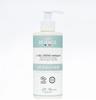 Gel-Crème Nettoyant - RÉJENCE - 250mL - Peau Sensible - 100% d'origine Naturelle - Sans Parfum