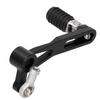 Akozon Gear Shift Lever Motorcycle Folding Shift Lever Pedal Adjustable YZF-R25 YZF-R3 MT-25 MT-03 2014 2015 2016 2017 2018 2019 2020, Palanca de camb
