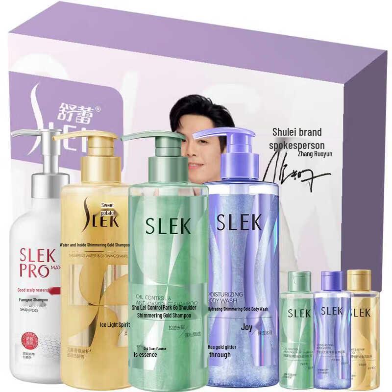 

Sunsilk Shining Gold Hair Care 7-Piece Set