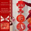 Double Happiness Red Wedding Paper Lantern Set for Bride's Room Decoration