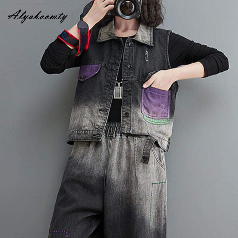 Korean Style Spring Summer Women Denim Vest Turn-Down Collar Contrast Color Stylish Vest Casual Loose Ripped Sleeveless Denim Jacket