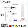 Car Dual-purpose Syringe, Large Syringe Type, Oil Change and Extraction Tool, Kerosene and Diesel Extractor