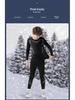 Kids' Quick-Dry Plus Velvet Warm Base Layer Skiing and Winter Sports Set