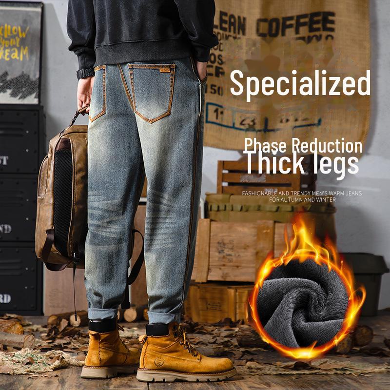 Jean fuselé à jambe droite pour homme: Pantalon décontracté tendance, ample et polyvalent pour l'automne/hiver.