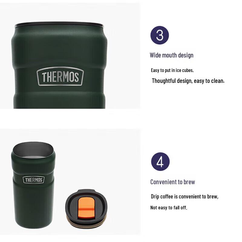 Thermos TSK2-400S Stainless Steel Camping Insulated Mug