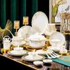 Jingdezhen Ceramic 40-Piece Dinnerware Set