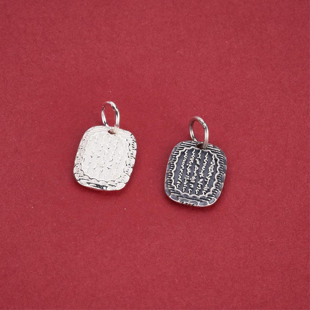 S925 Sterling Silver Heart Sutra Charm Pendant for DIY Beading and Wenwan Buddhist Beads.