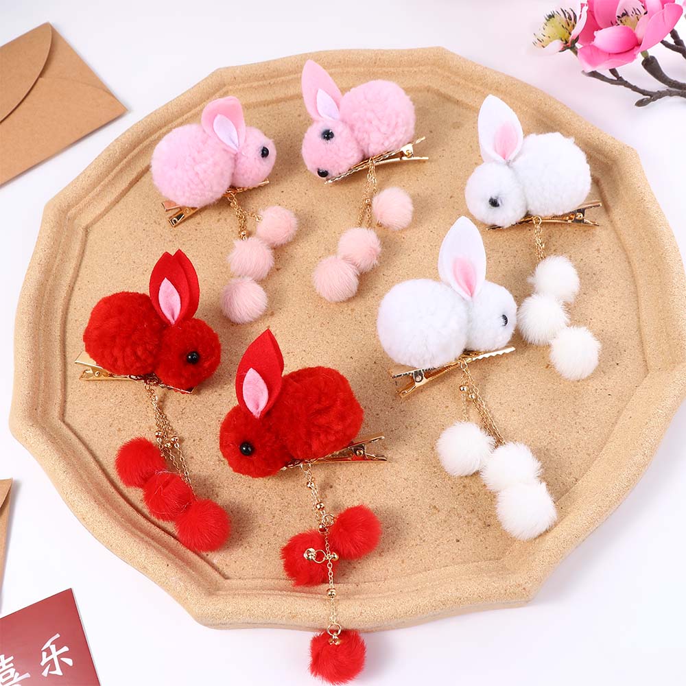 

Подарочный головной убор ханьфу, плюшевый шар, заколка для волос в виде кролика, китайская шпилька, боковая заколка, аксессуары для волос розовый