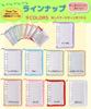 PinezOne Axta Case Axta Storage Collect Book File Oshikatsu Carrying A6 Transparent with Refill (Purple A6)