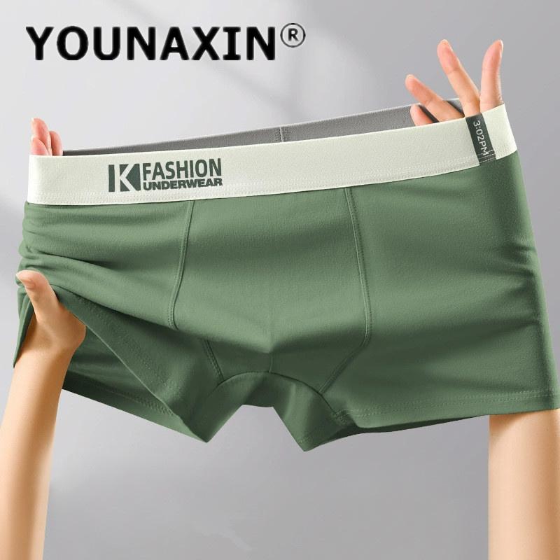 Herren Übergröße Unterwäsche Große Boxershorts Baumwolle Atmungsaktiv Unterwäsche Boy Shorts Sportunterwäsche L XL 2XL 3XL 4XL