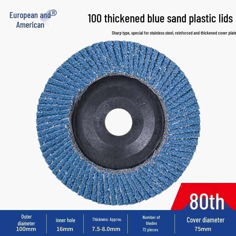 Thickened Elastic Flap Disc Grinding Wheel for Metal & Stainless Steel