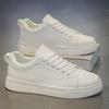 Men's Korean Fashionable White Harajuku Sneakers - Breathable, Large Size Casual Sports Shoes