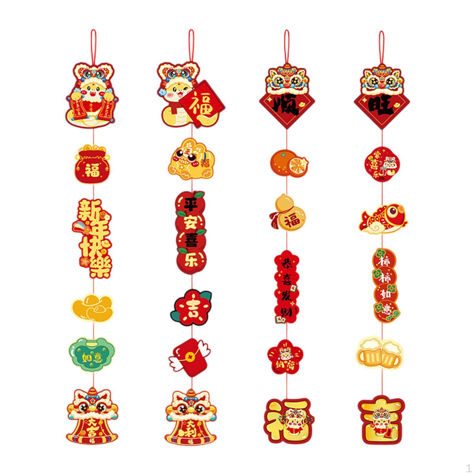 

Китайский год подвесные украшения кулоны фэн-шуй украшение змеиной двери Style B