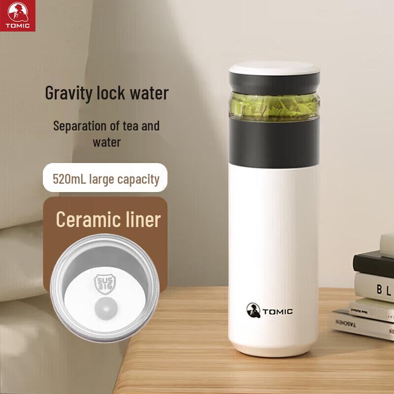 TOMIC Ceramic Lined Insulated Tea Mug