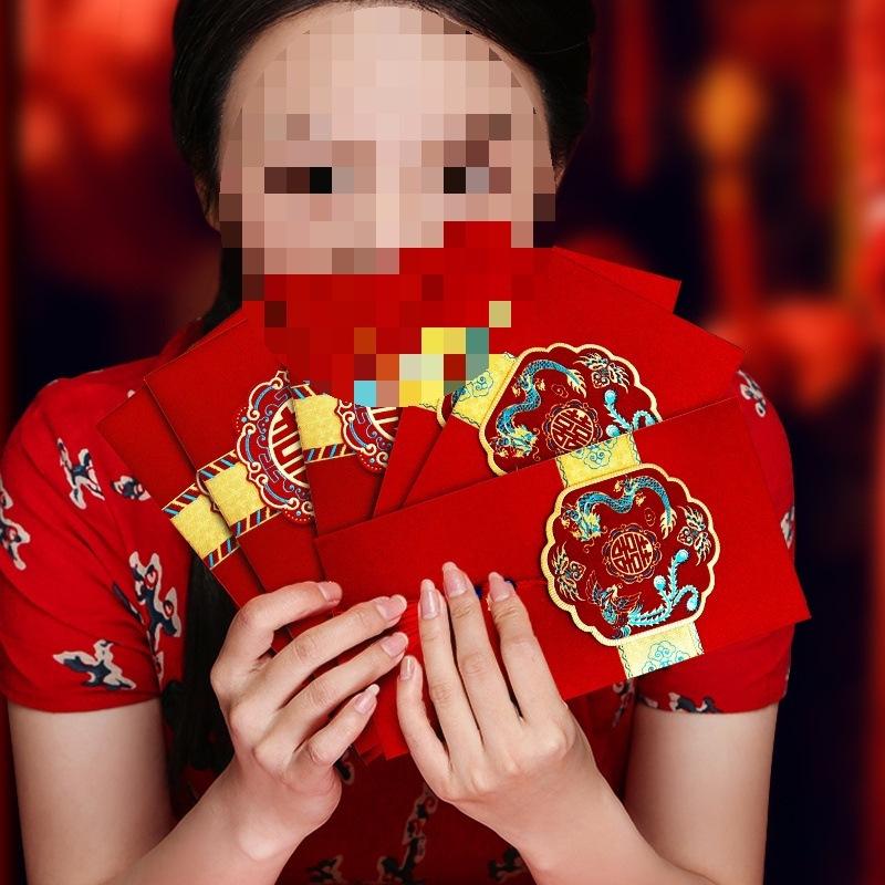 Retro Chinese Style Red Envelope with Gold Hot Stamping for Weddings