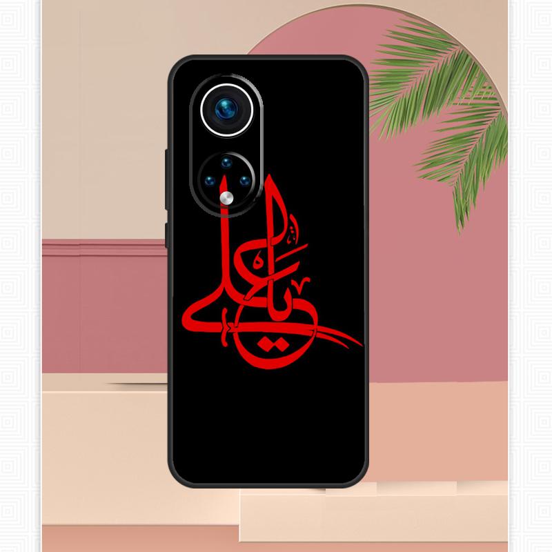 

Islam Shia Imam Ali Iraq Arabic Case For Honor Magic 7 Lite 5 6 8 Pro Honor 200 400 X9c X9b X9a X8b X8a X8c 50 70 90 Cover Honor 400 Lite