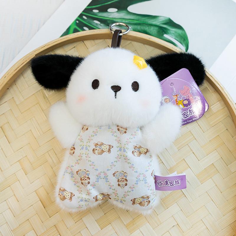 

Plush Animal Toy Rabbit Desk Companion Gift For Kids And Girls White Dog