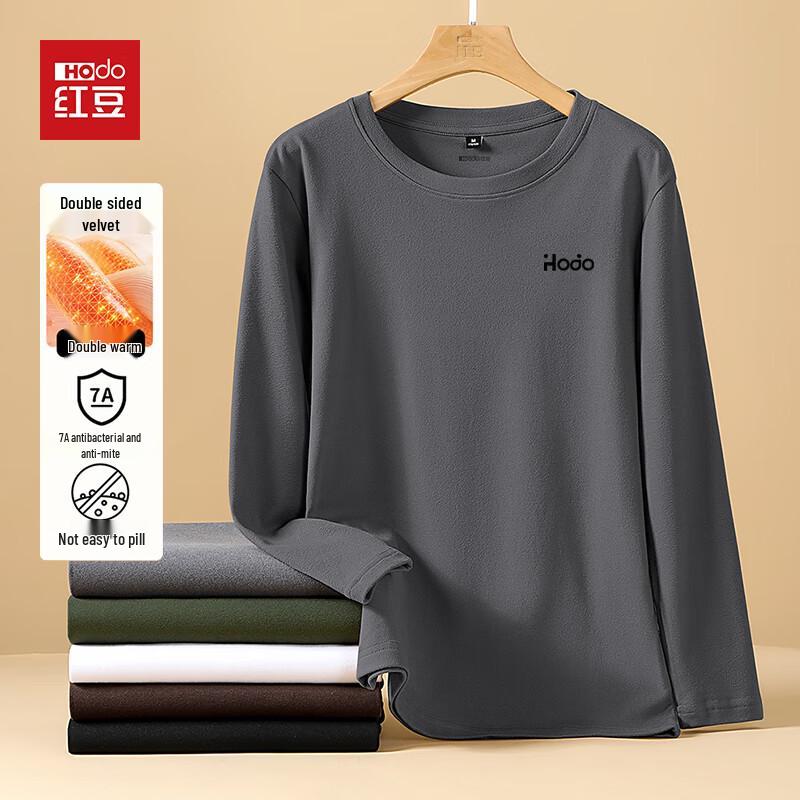 Hodo Men s Double-Sided Velvet Long Sleeve Base Layer T-Shirt 2XL