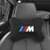 2025 Hot Car Seat Belt Protect Shoulder Pads Cervical Spine Headrest Neck Pillow for BMW E36 E46 E53 E90 E60 E93 E87 Auto Access