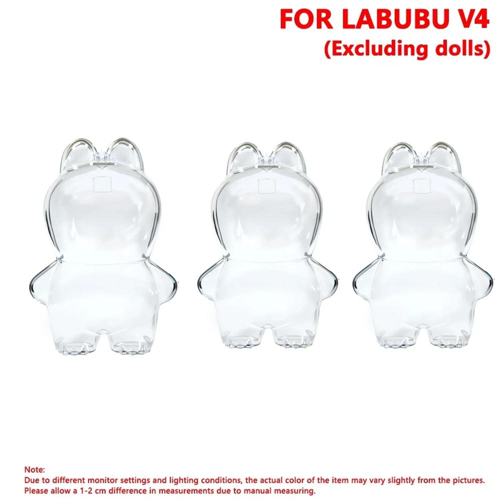3/2/1Pcs For LABUBU Protector Case Protection Cover V1 V2 V3 V4 Plush Doll Storage Box Anti Dust Case For Labubu Accessories
