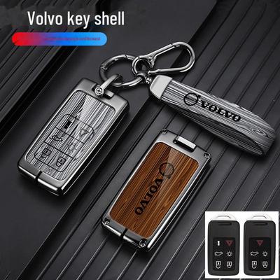 Kovový kryt klíče pro Volvo XC60, XC90, S60, S80L, V60 - Celý obal