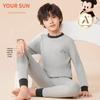 Boys' Pure Cotton Underwear Set
