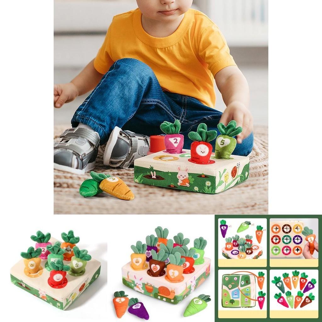 Educational Plush Toy For Children Shape Color And Number Recognition Farm Carrot Puller