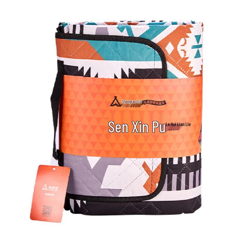 Suncojia Washable Outdoor Picnic Blanket