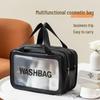 Luxury Double-Layer Women's Makeup Bag – Portable, Large Capacity, Waterproof Toiletry Case