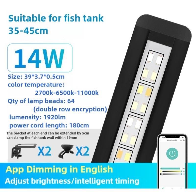 Full Spectrum Professional Highlight Algae Burst Bracket Light App Dimming Timing WRGB Aquatic Lamp Aquarium Fish Tank Light