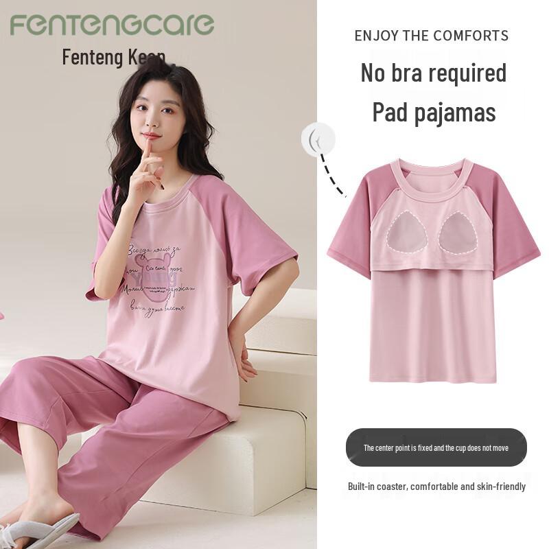 FENTENGCARE Women s Summer Short Sleeve Loungewear Set with Pads XL