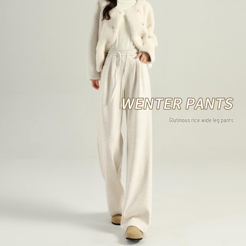 Autumn/Winter 2025 High-Waist Fluffy Drape Wide-Leg Pants for Women