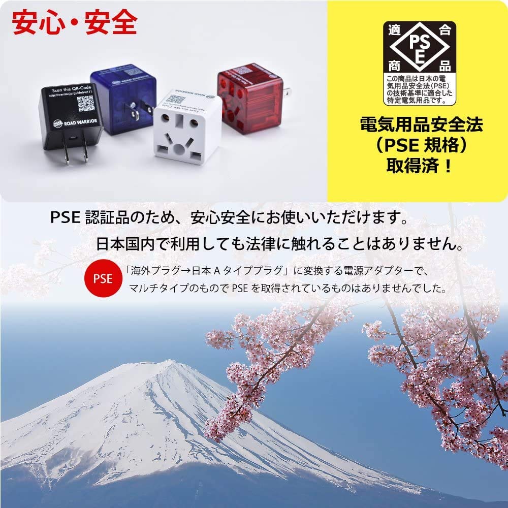 RW111BK napájecí konverzní zástrčka pro japonské zásuvky 6A Černý adaptér BF C SE O O2 B3 CB EU AU CN IN Typ kompatibilní C na A certifikováno PSE pro použití v