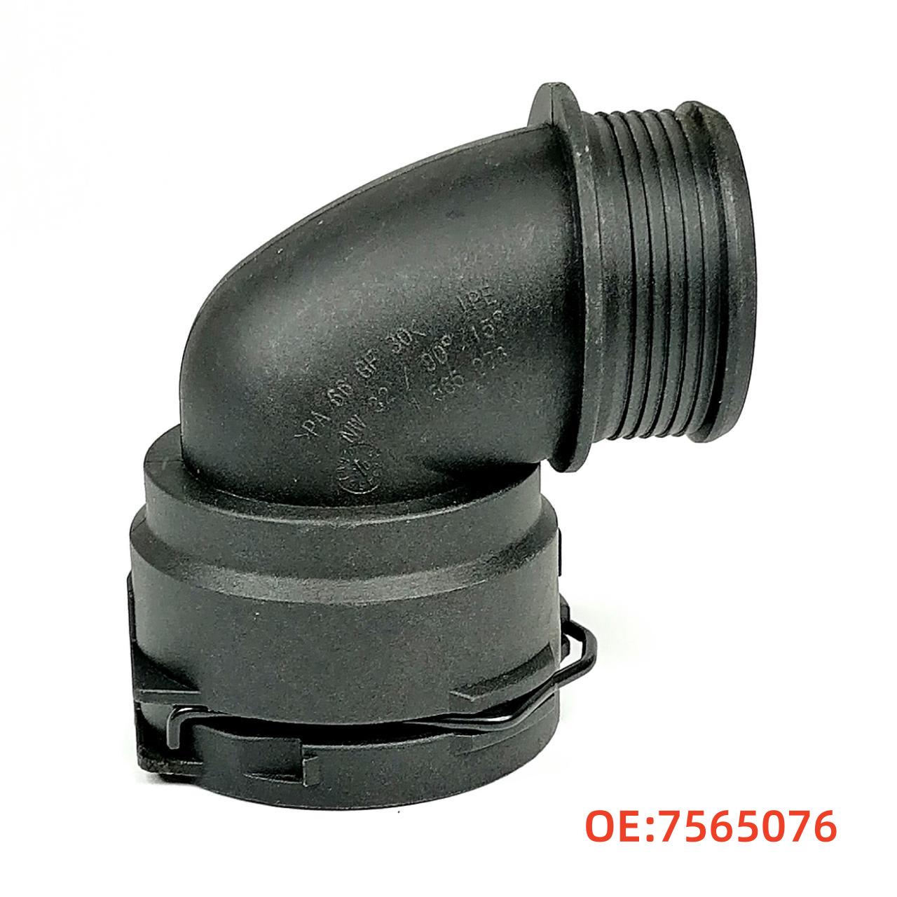 

8609206/7565076: Compatible BMW Coolant Hose Connectors 8609206/7565076