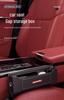 Haval H6/H9/M6 Seat Gap Storage Box - Xiaolong Car Organizer