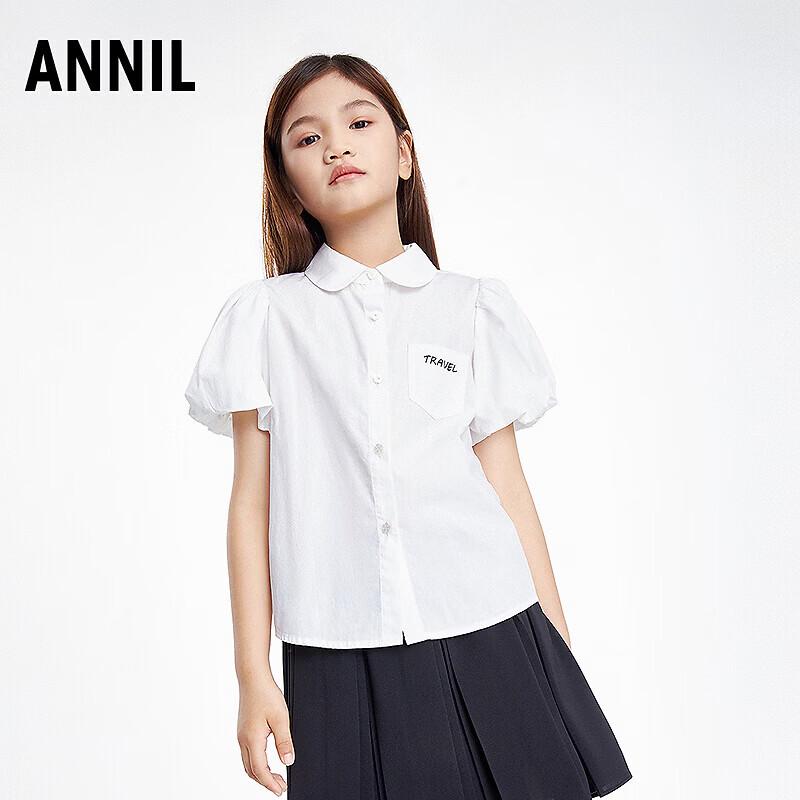 Annil Girls  Polo Collar Short Sleeve Top 150