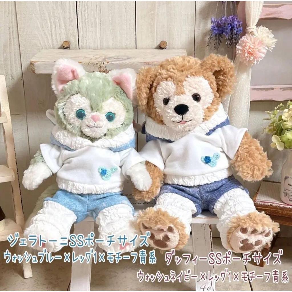 Used Pants with leg warmers Duffy Friends  Pants