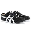 Onitsuka Tiger Mexico 66 Unisex Black White 1183A746-001