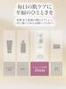 Zinia Exosome by a Beauty Made In Highly Concentrated Ceramide Moisturizing 40ml Serum, Plant-Derived [Supervised Nurse], Japan, Serum,