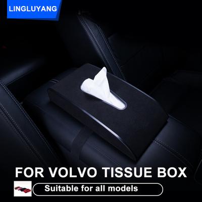 For Volvo Xc60 Xc90 S90 V90 S60 V60 Xc40 V40 S40 S80 V50 V70 Xc70 C30 Car Tissue Box Suede Leather + ABS Car Accessories