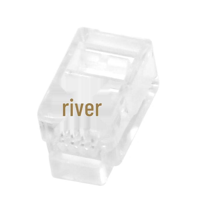 Kubike 4-Core RJ11 Telephone Connector