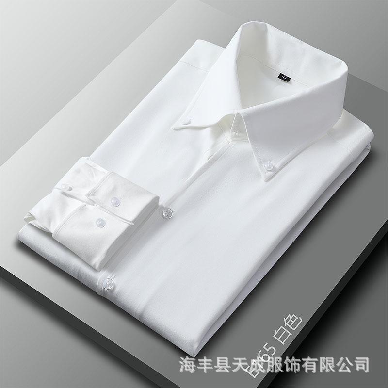 Men's Slim Fit White Long Sleeve French Shirt - Iron-Free, Large Collar, Business Formal