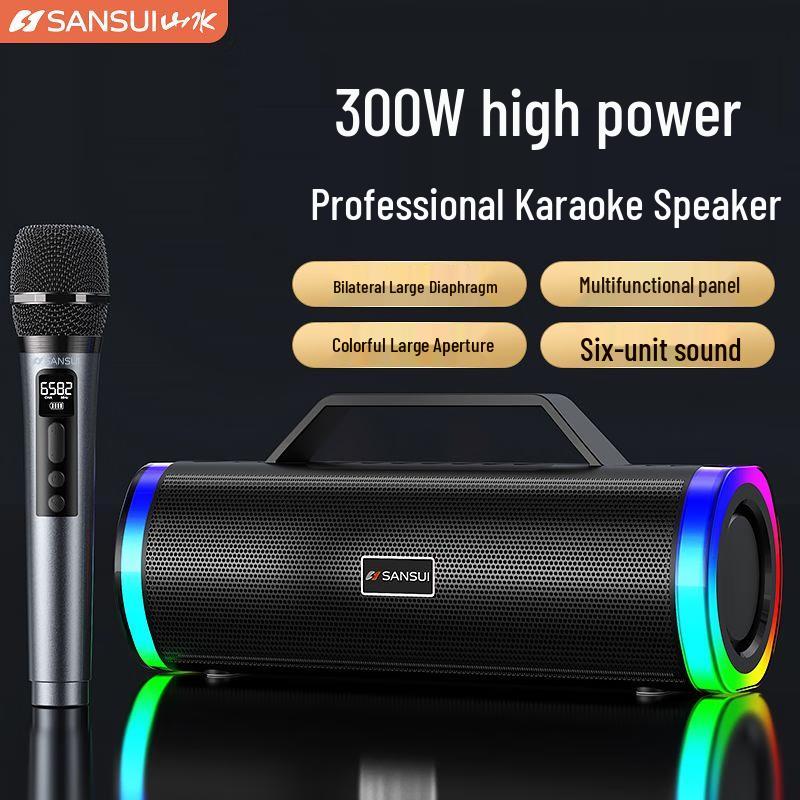 SANSUI V52 Portable Bluetooth Karaoke Speaker System (CN Version)