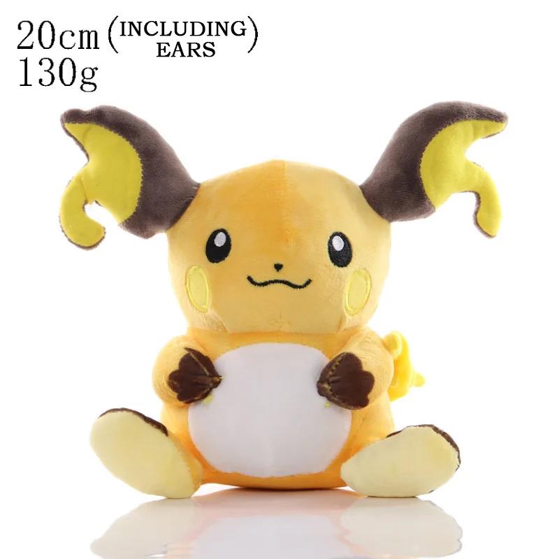 

Pikachu Toy Plush Stuffed Soft Doll for Kids And Children s Gifts Yellow Color Pikachu Figure Collection Birthday Gifts