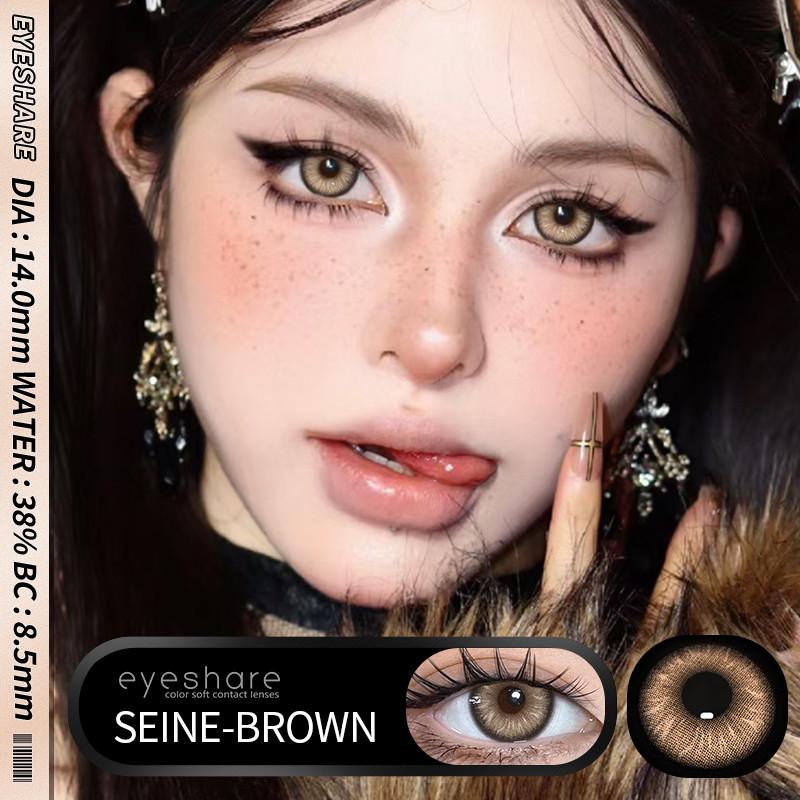 EYESHARE 2pcs Fashion Colored Contact Lenses Cosmetic Natural Pupils Blue Eyes Yearly Use Beauty Makeup