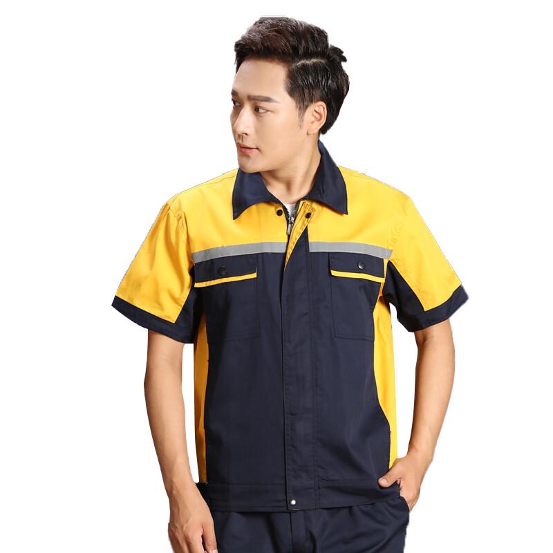 DianYiCai Summer Short-Sleeve Breathable Work Uniform 160/S