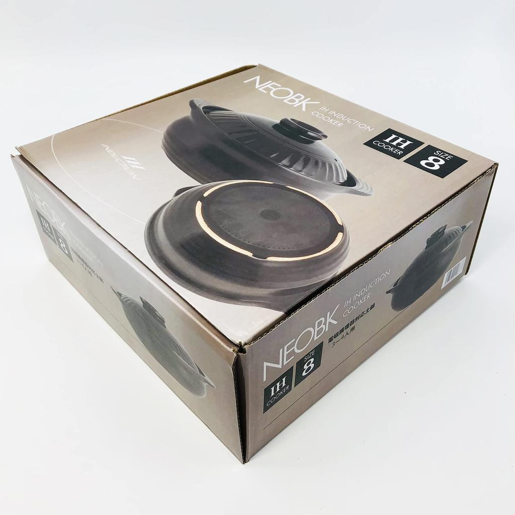 Living NEO Earthen Pot Size 8 28cm Fire Compatible for People 110363 Black IH/Gas 3-4