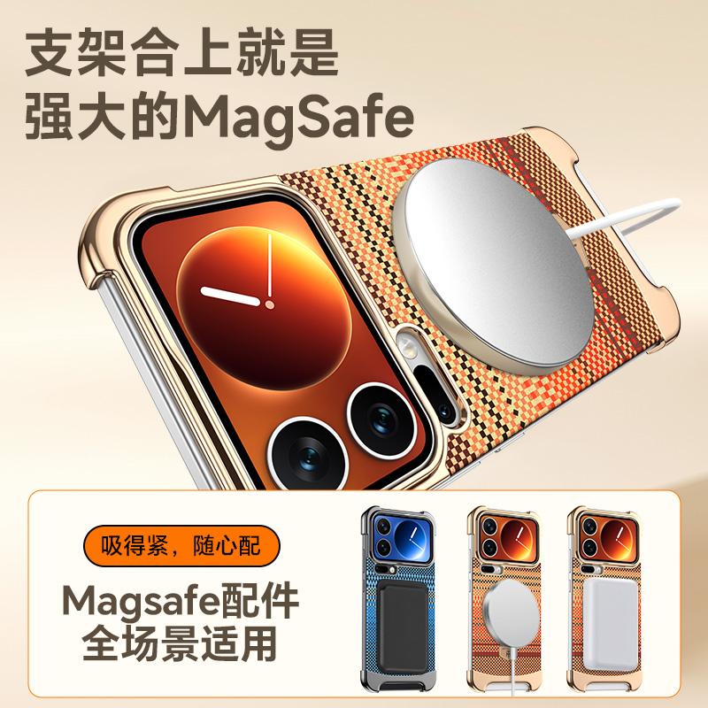 Für Mi Xiaomi 17 Pro und 17 Pro Max Hülle Magsafe 3D Farbig Graviert Karbonfaser Metall 360° Drehbarer Ringhalter Schutzhülle