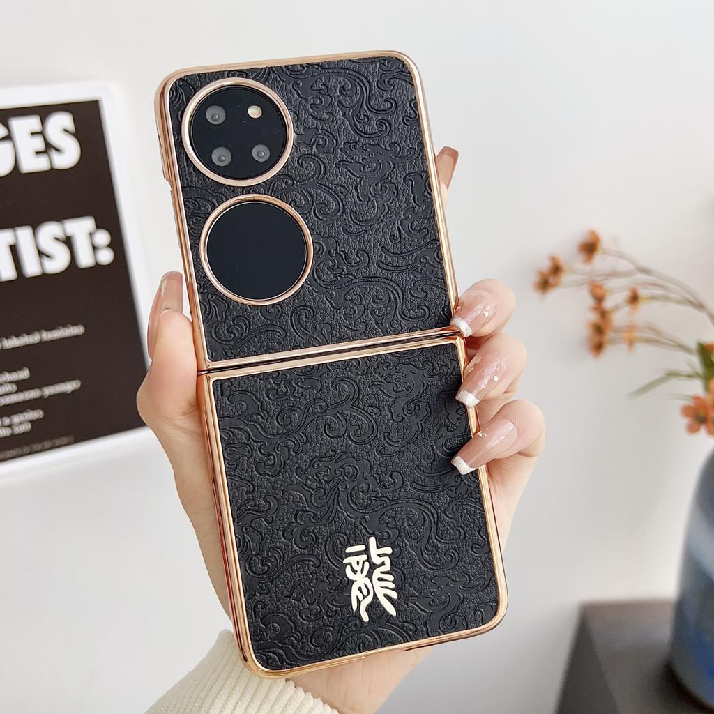 Drachenjahr Glücksbringend Anwendbar Samsung ZFOLD5 Handyhülle Galvanisieren Leder MateX5 Faltbar Vollständig Verpackt Sturzsicher FindN3