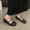 Fashion Bailamos Autumn Women Flats Fashion Square Toe Shallow Ladies Dress Mary Jane Shoes Soft Flat Heel Casual Ballerinas Shoes